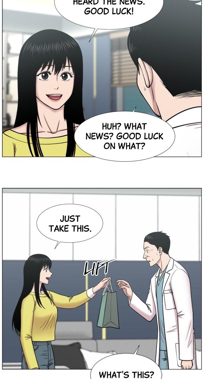 Trauma Center: Golden Hour - Chapter 108 - 46