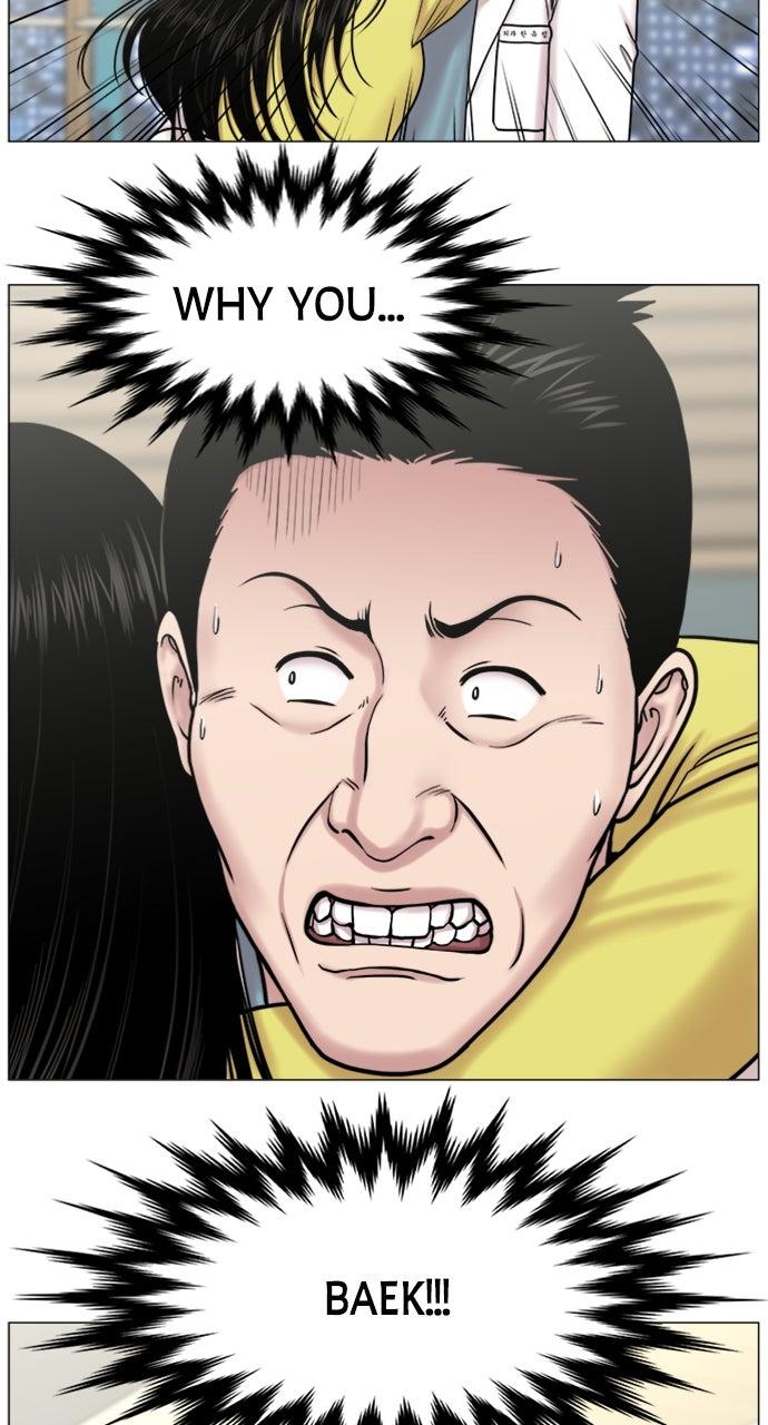 Trauma Center: Golden Hour - Chapter 108 - 49