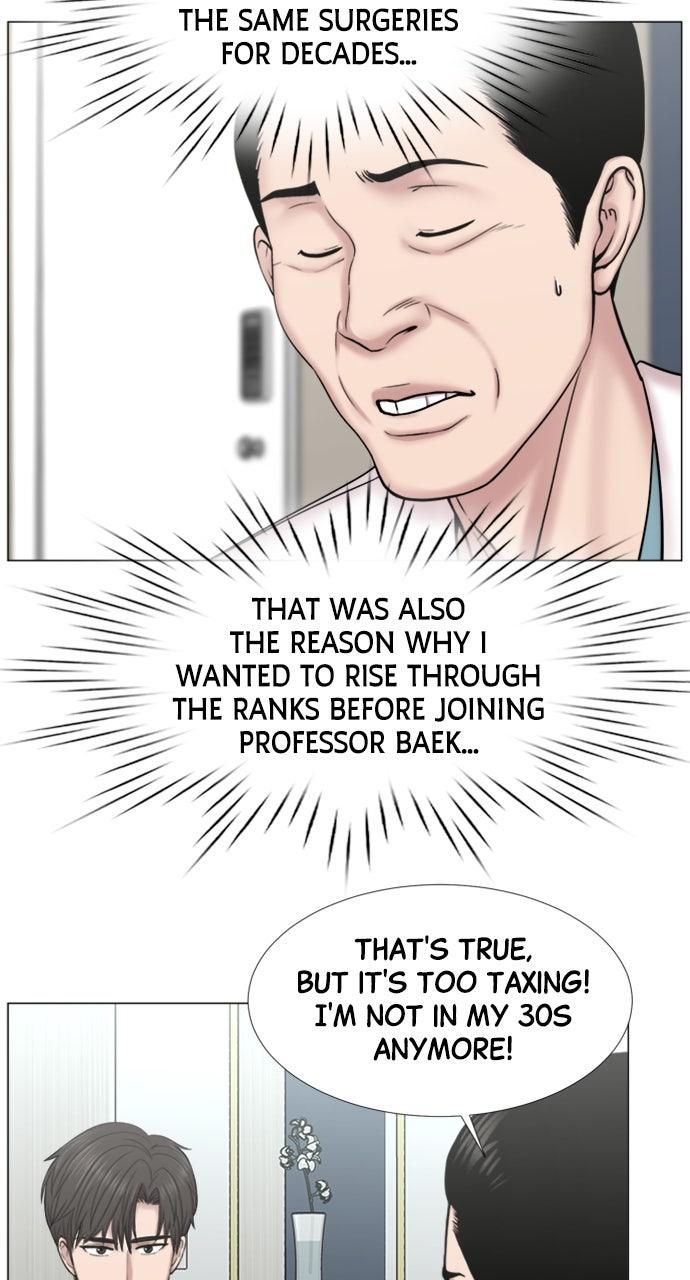 Trauma Center: Golden Hour - Chapter 108 - 54