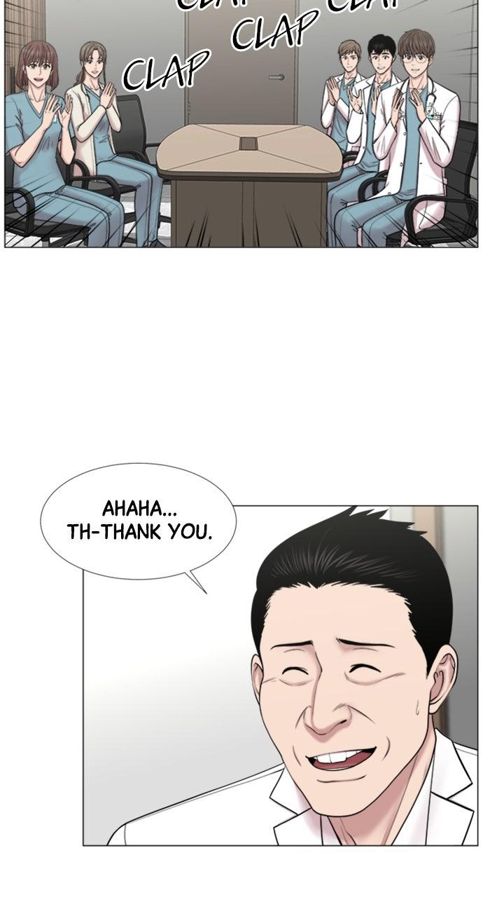 Trauma Center: Golden Hour - Chapter 109 - 4