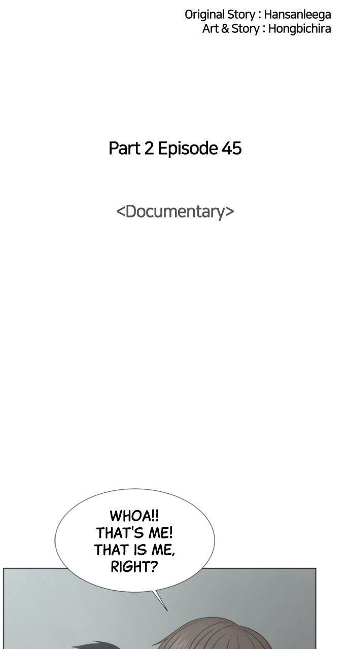 Trauma Center: Golden Hour - Chapter 109 - 26