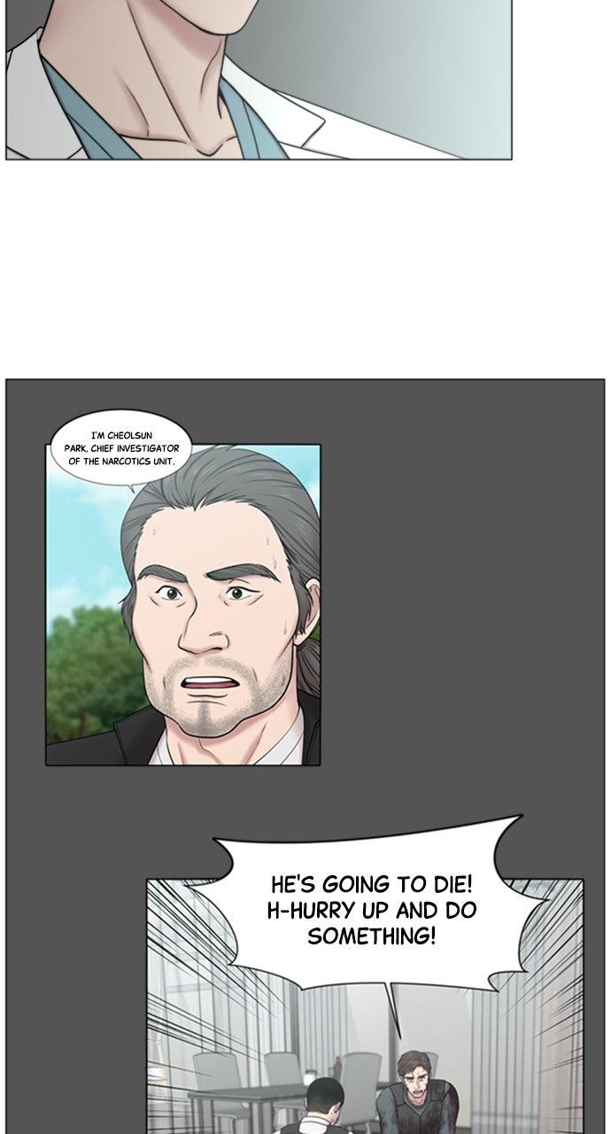 Trauma Center: Golden Hour - Chapter 109 - 31