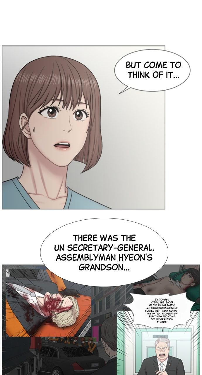 Trauma Center: Golden Hour - Chapter 109 - 35