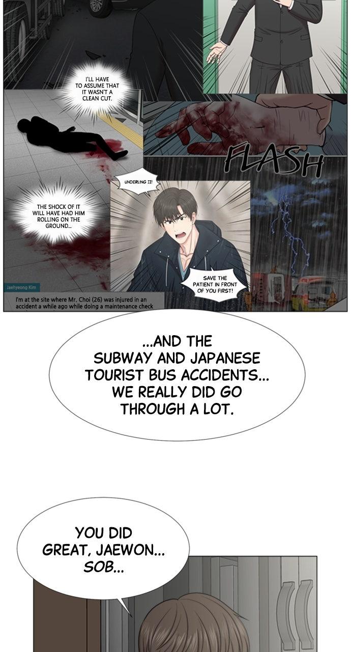 Trauma Center: Golden Hour - Chapter 109 - 36