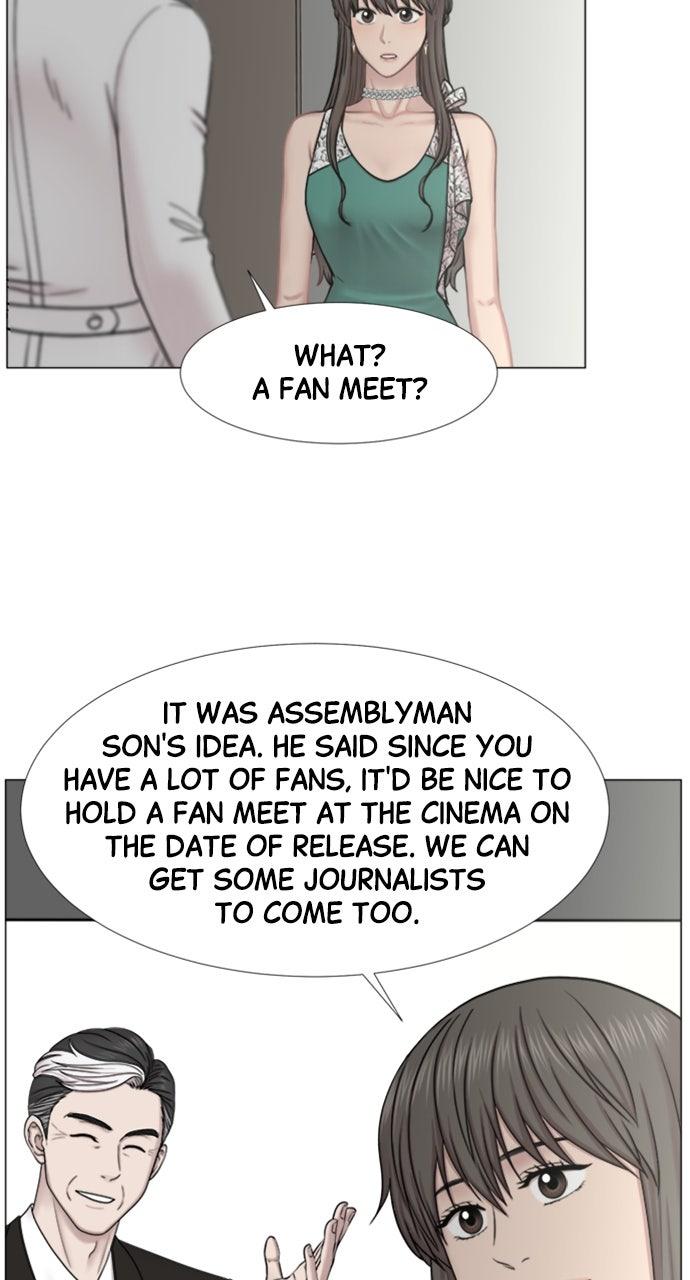 Trauma Center: Golden Hour - Chapter 109 - 45