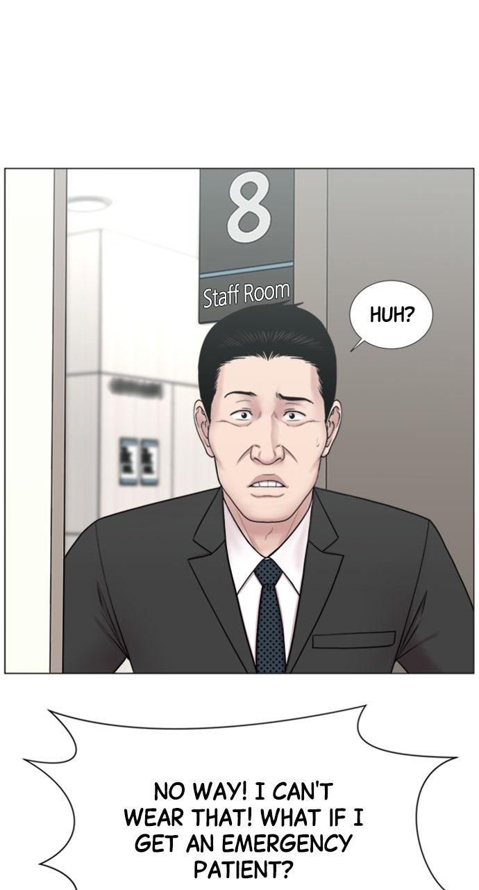 Trauma Center: Golden Hour - Chapter 109 - 50