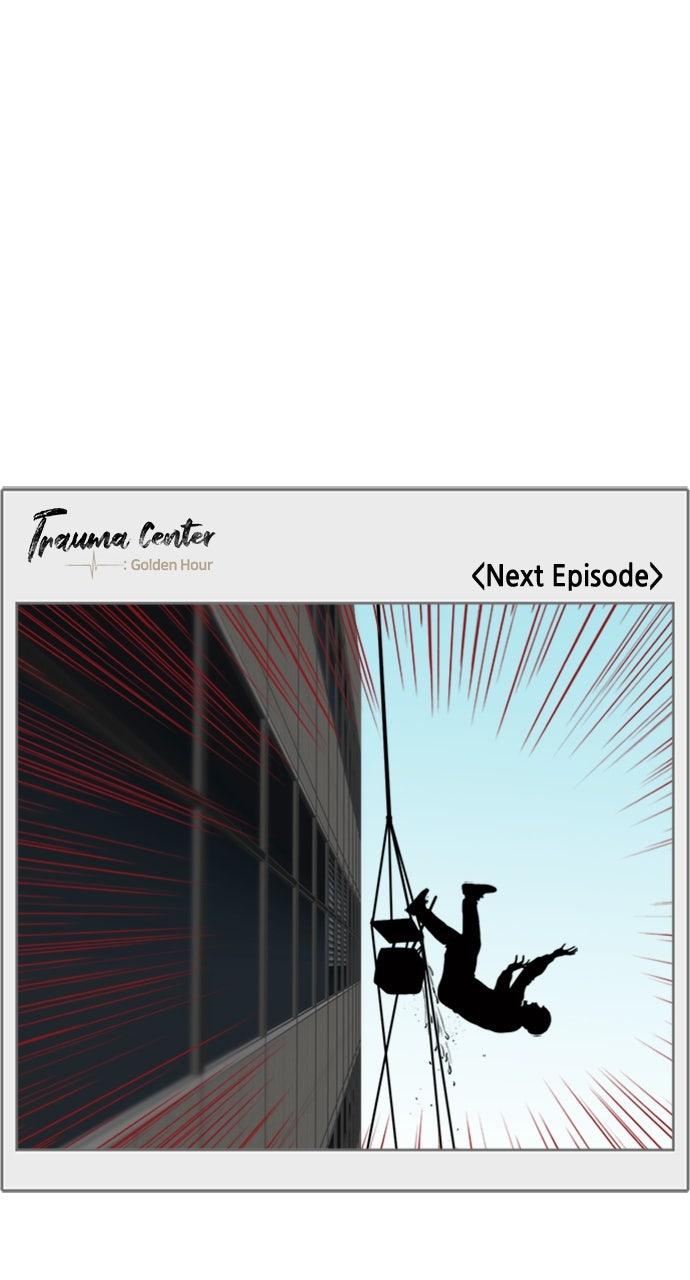 Trauma Center: Golden Hour - Chapter 109 - 58