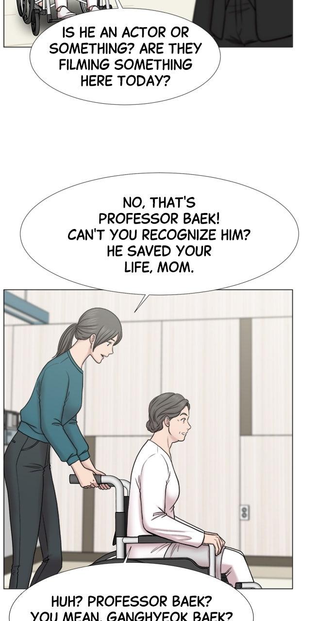 Trauma Center: Golden Hour - Chapter 110 - 6