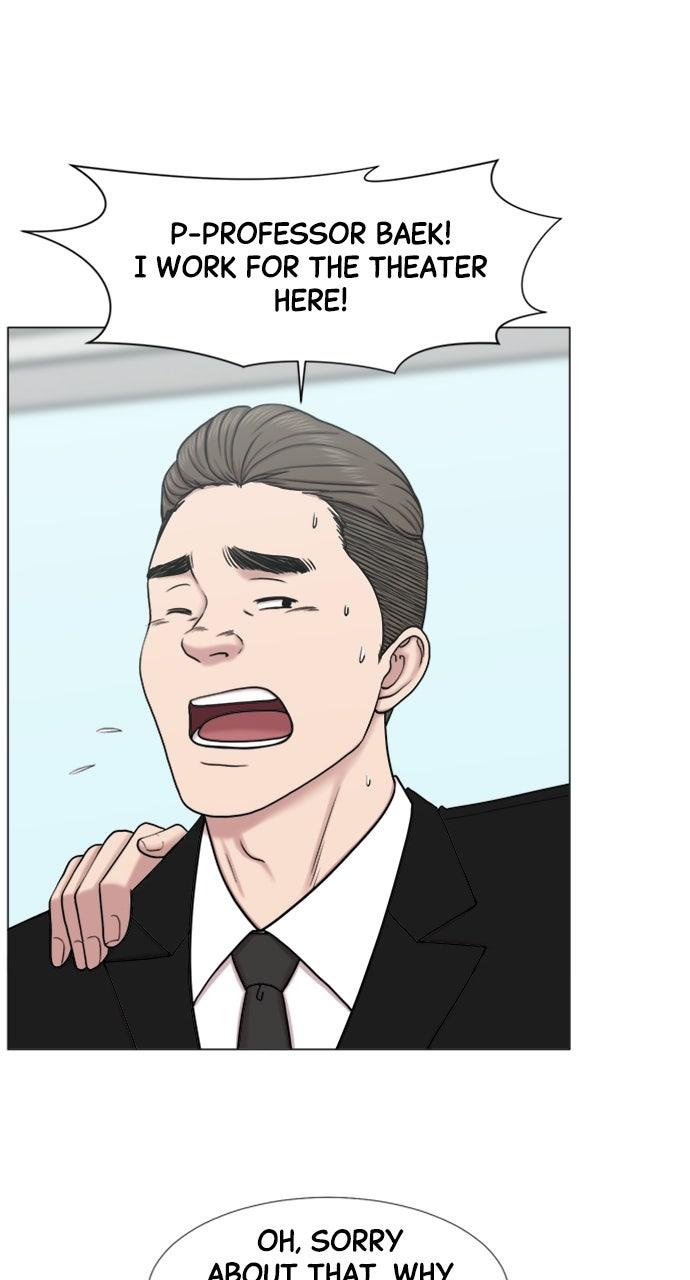 Trauma Center: Golden Hour - Chapter 110 - 20