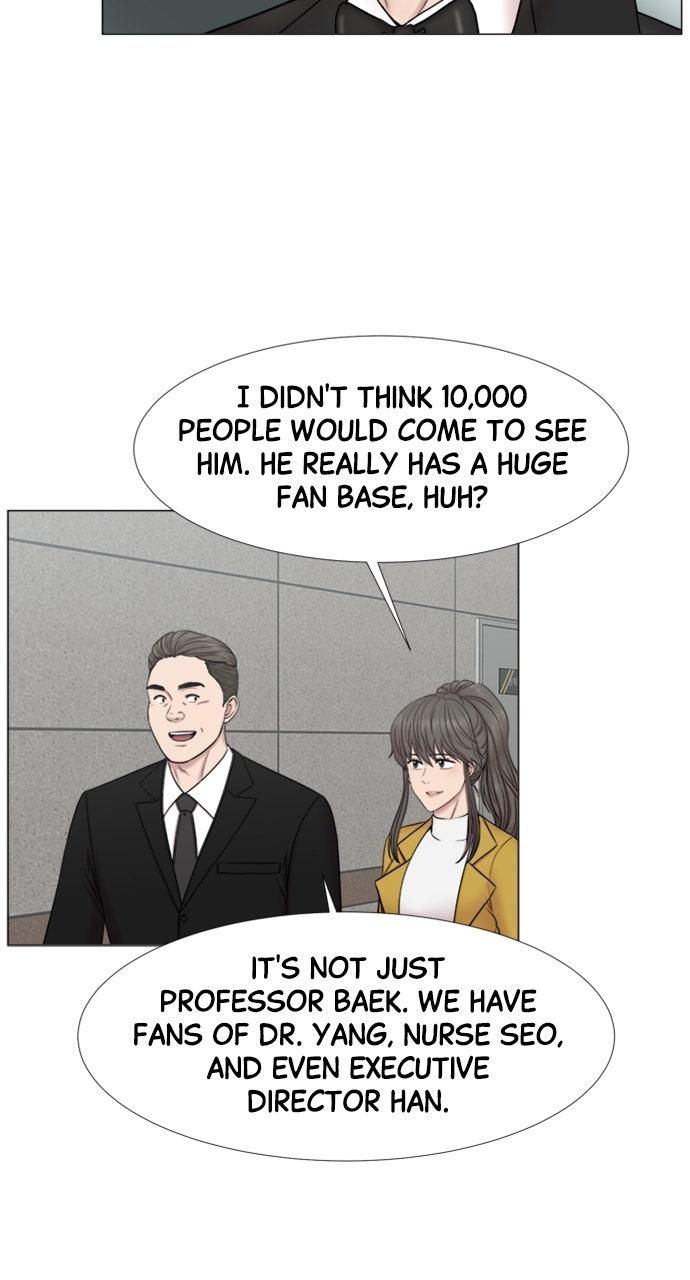 Trauma Center: Golden Hour - Chapter 110 - 23