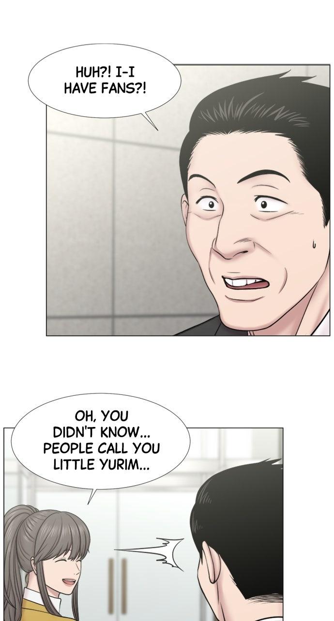 Trauma Center: Golden Hour - Chapter 110 - 24