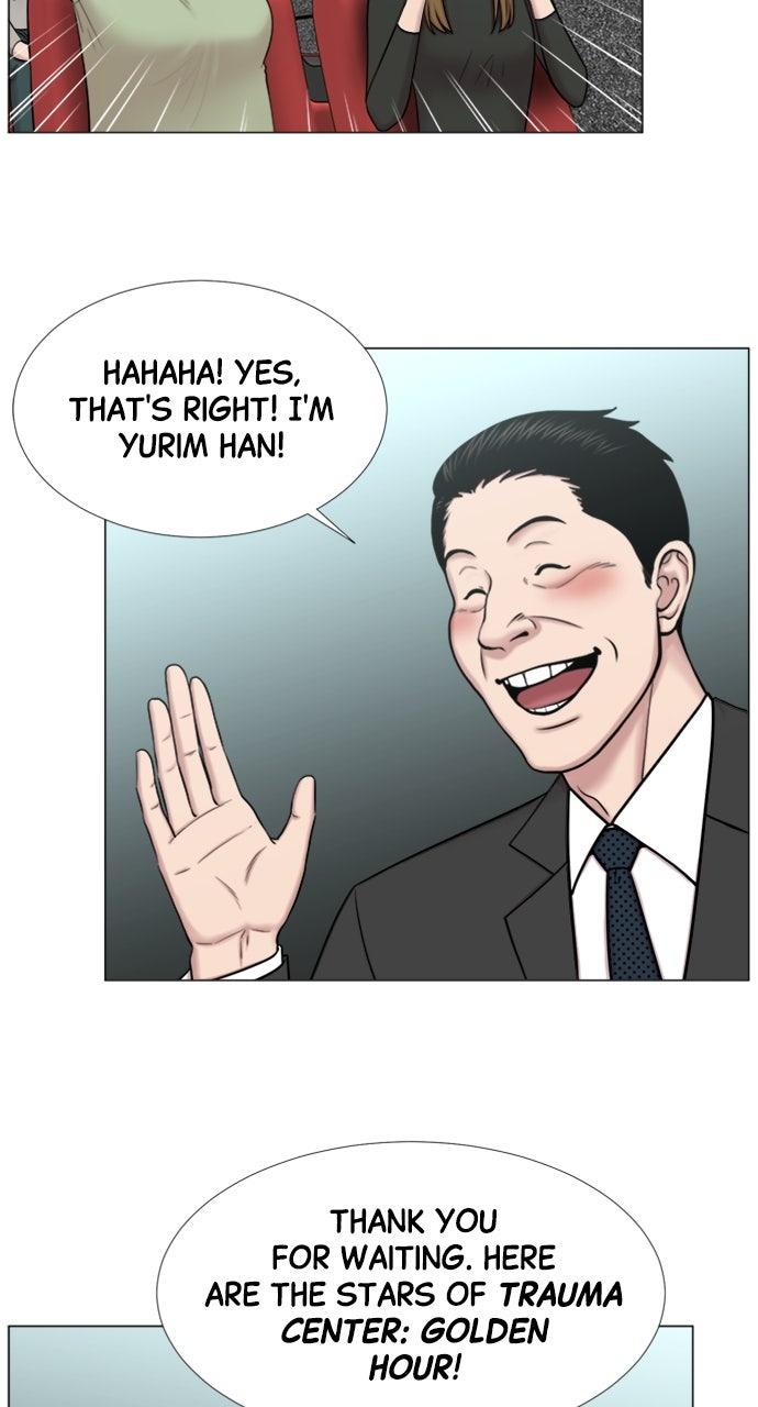 Trauma Center: Golden Hour - Chapter 110 - 33