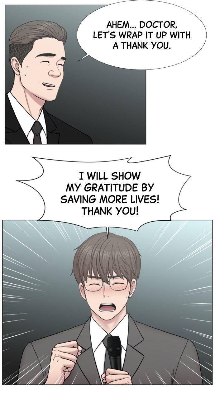 Trauma Center: Golden Hour - Chapter 110 - 37