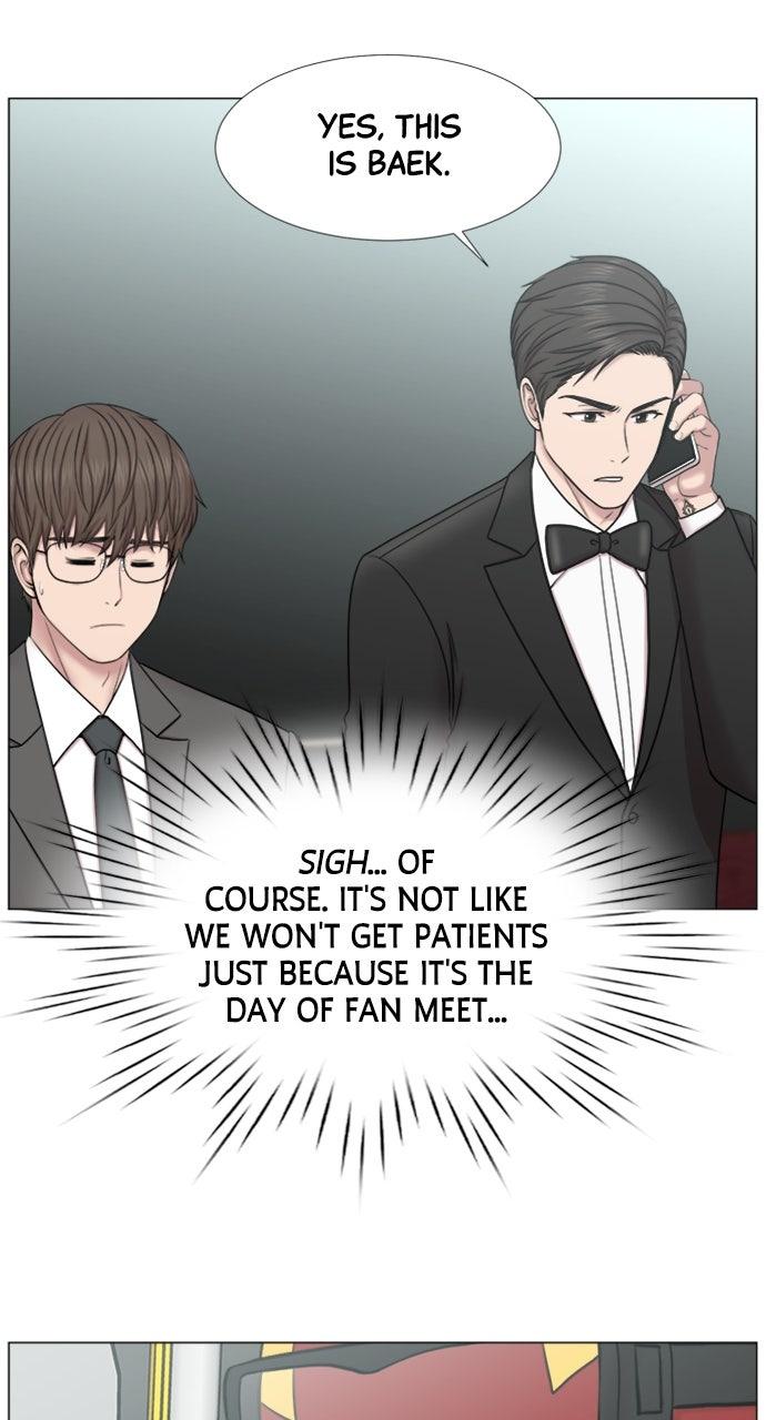 Trauma Center: Golden Hour - Chapter 110 - 44