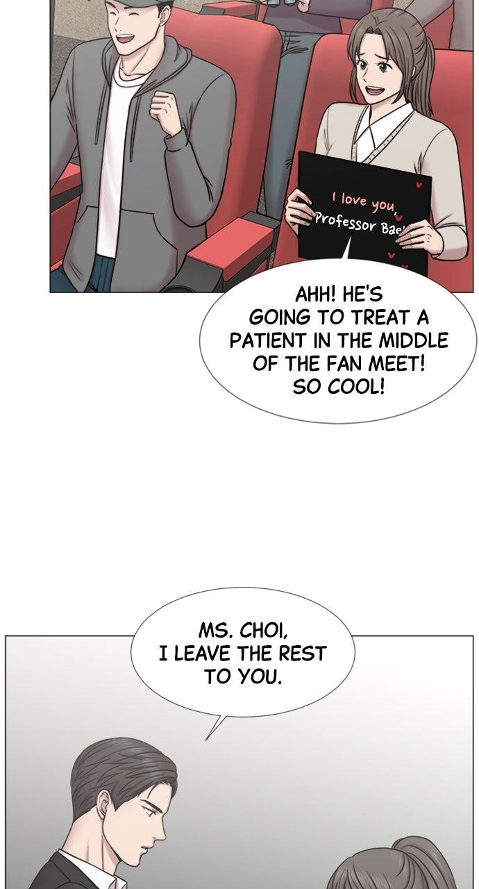 Trauma Center: Golden Hour - Chapter 110 - 48