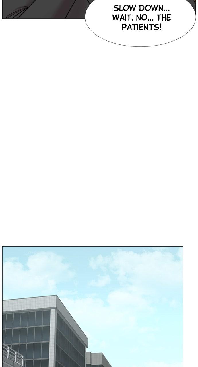 Trauma Center: Golden Hour - Chapter 111 - 4