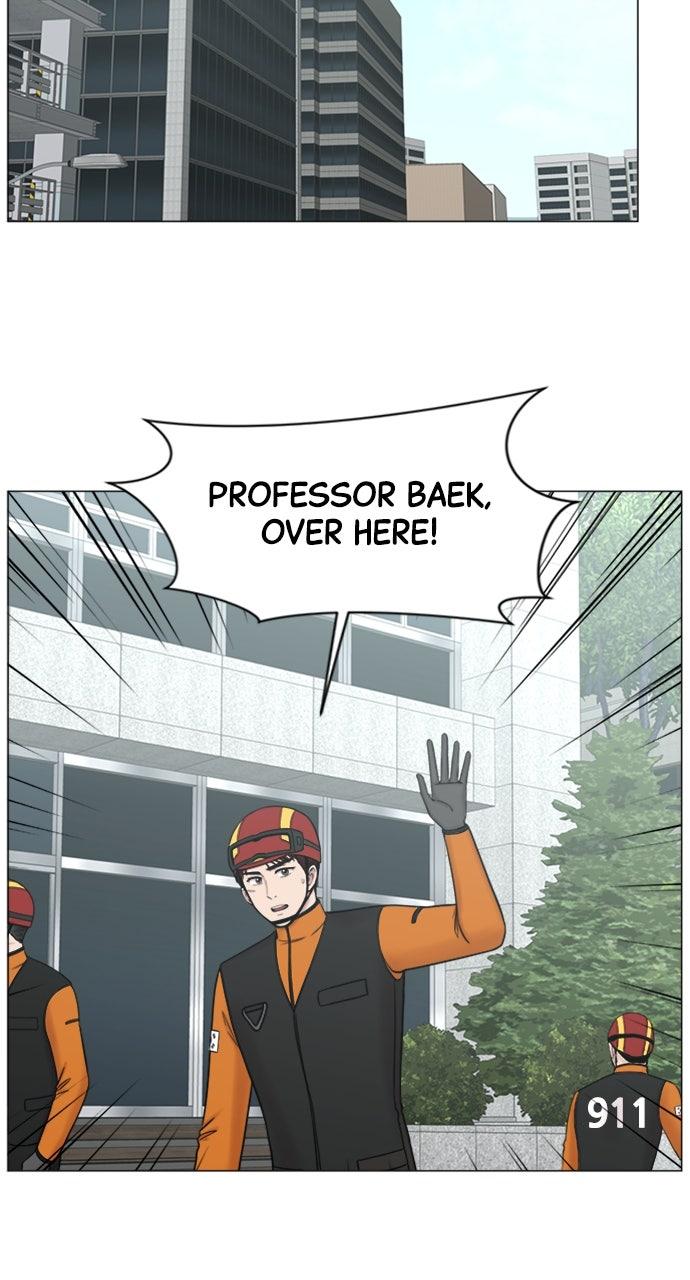 Trauma Center: Golden Hour - Chapter 111 - 5