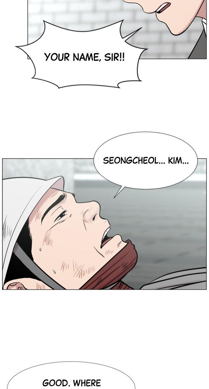 Trauma Center: Golden Hour - Chapter 111 - 11