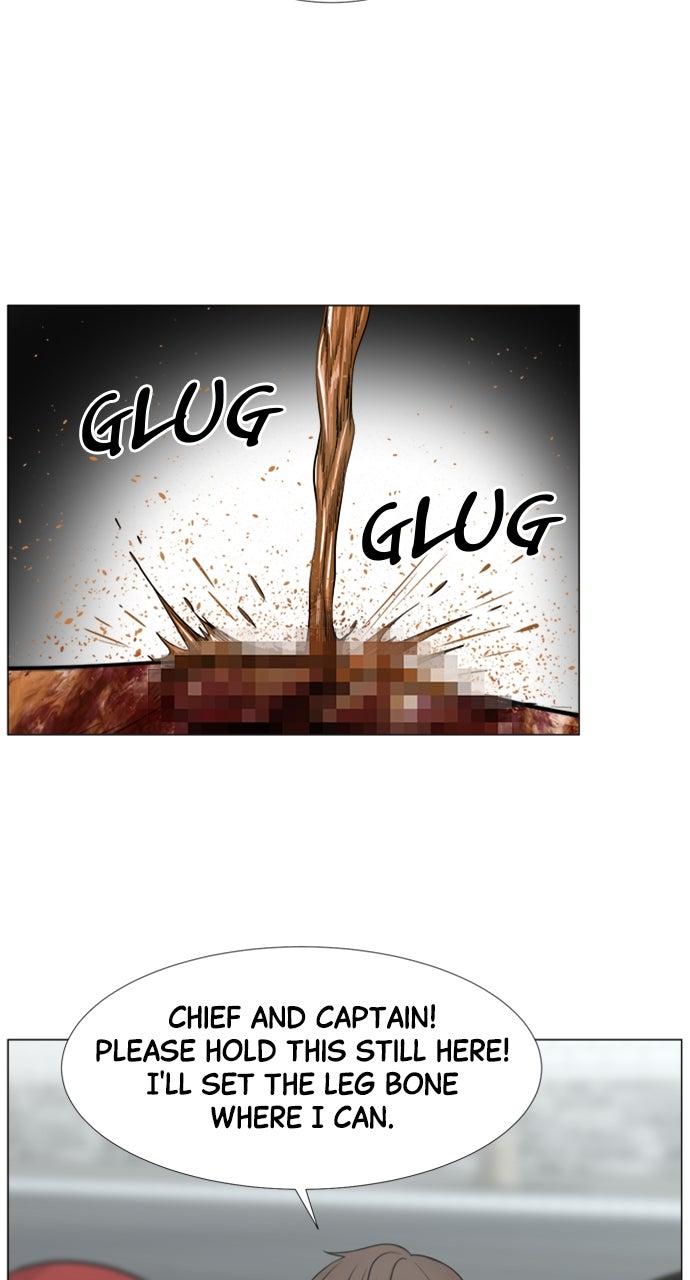 Trauma Center: Golden Hour - Chapter 111 - 16