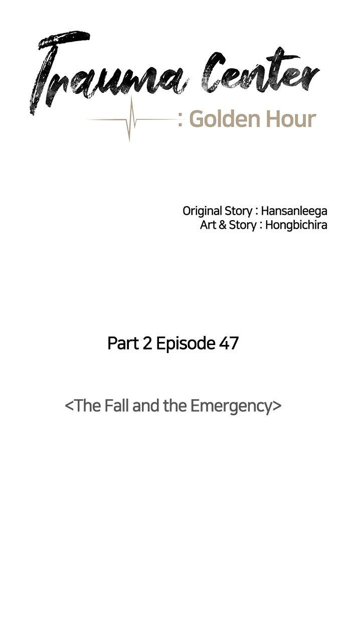 Trauma Center: Golden Hour - Chapter 111 - 23