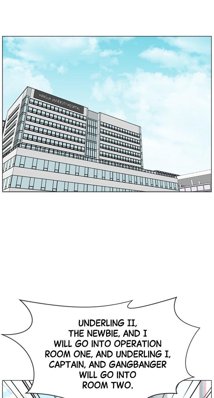 Trauma Center: Golden Hour - Chapter 111 - 24