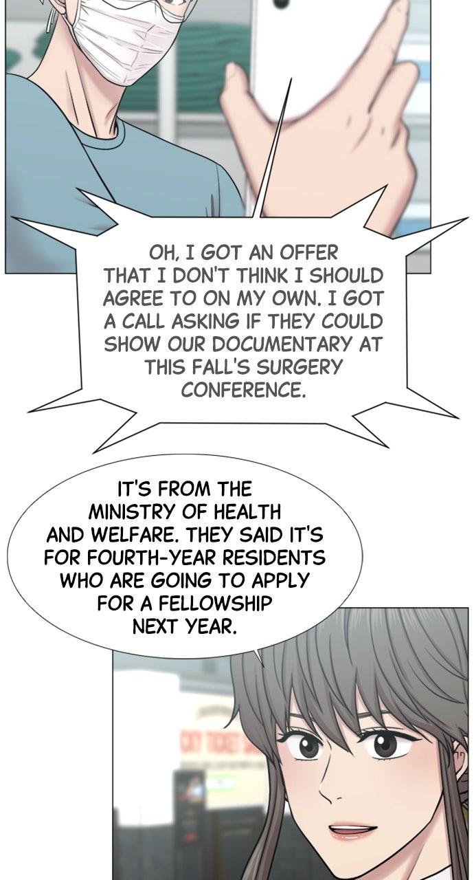 Trauma Center: Golden Hour - Chapter 112 - 13