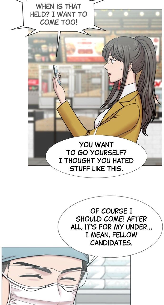 Trauma Center: Golden Hour - Chapter 112 - 15