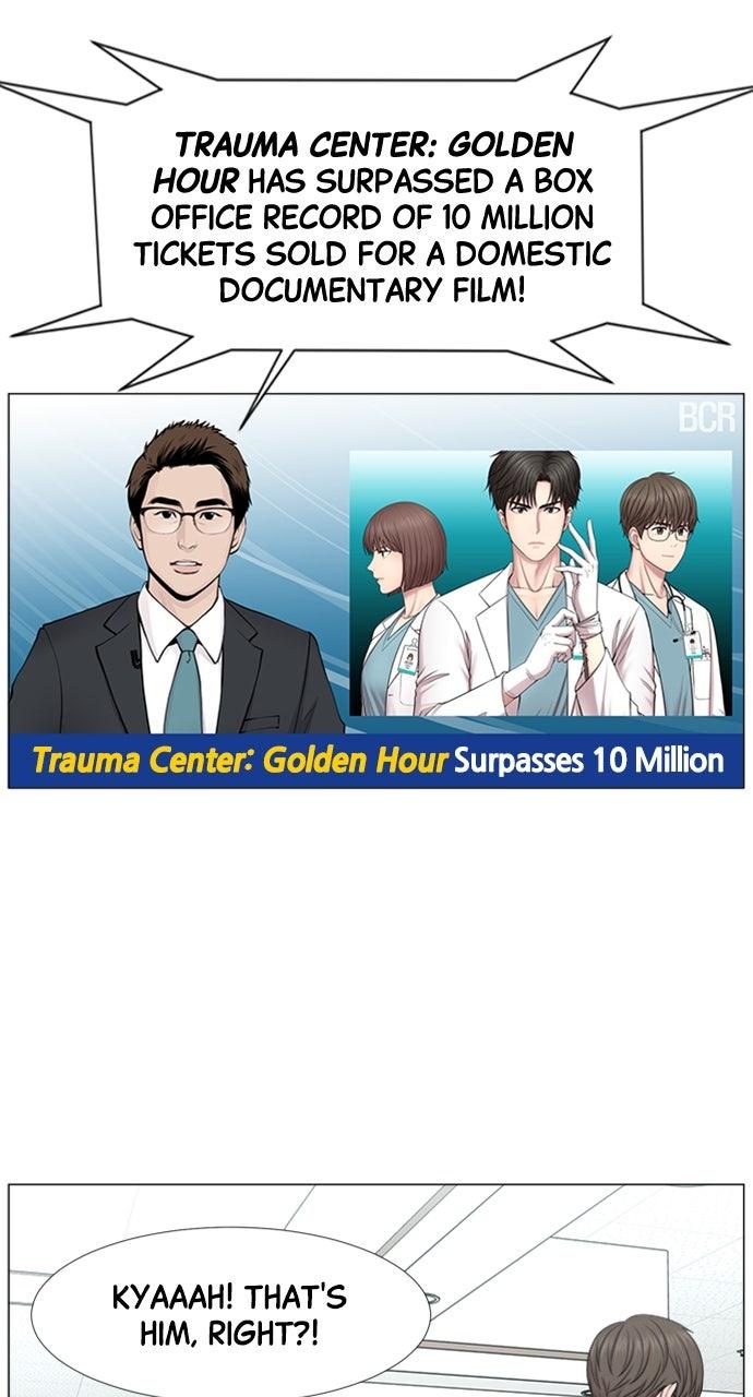 Trauma Center: Golden Hour - Chapter 112 - 19