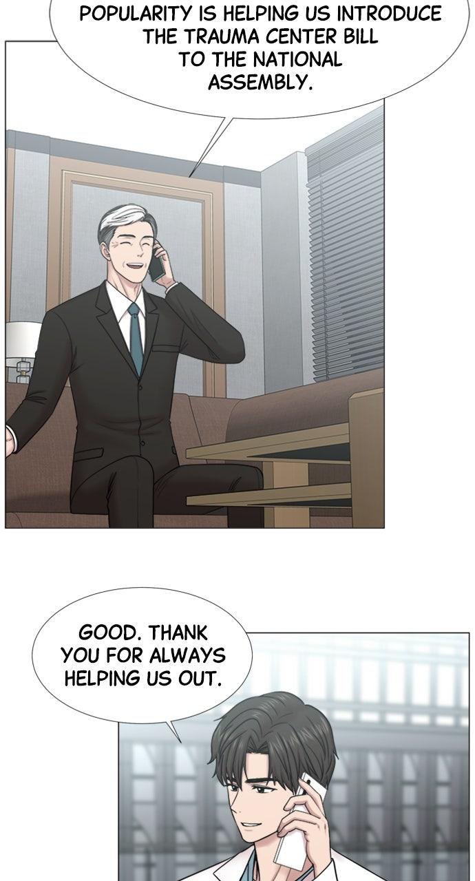 Trauma Center: Golden Hour - Chapter 112 - 24