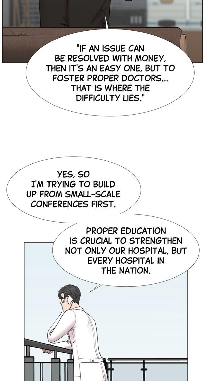 Trauma Center: Golden Hour - Chapter 112 - 28