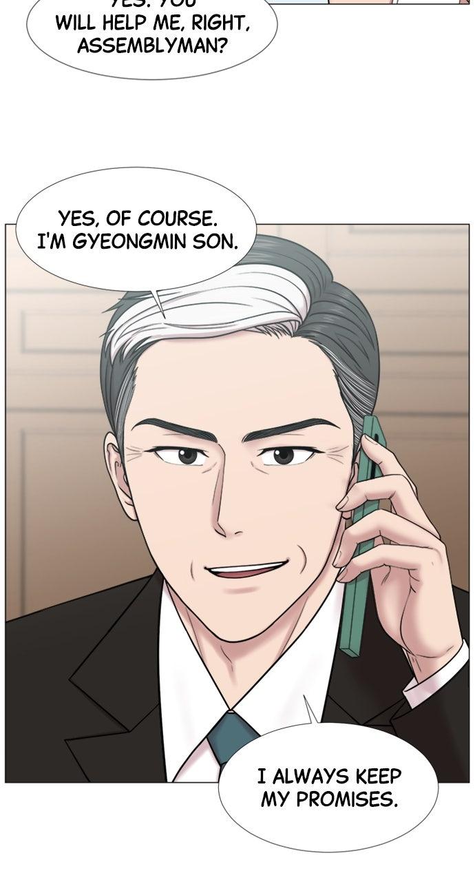 Trauma Center: Golden Hour - Chapter 112 - 30