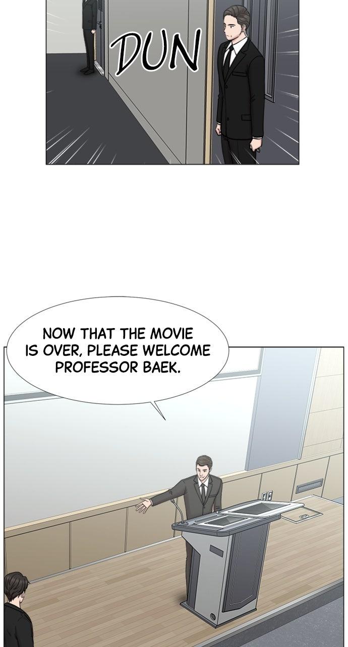 Trauma Center: Golden Hour - Chapter 112 - 46