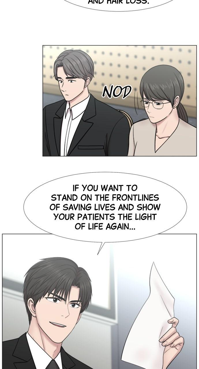 Trauma Center: Golden Hour - Chapter 112 - 51