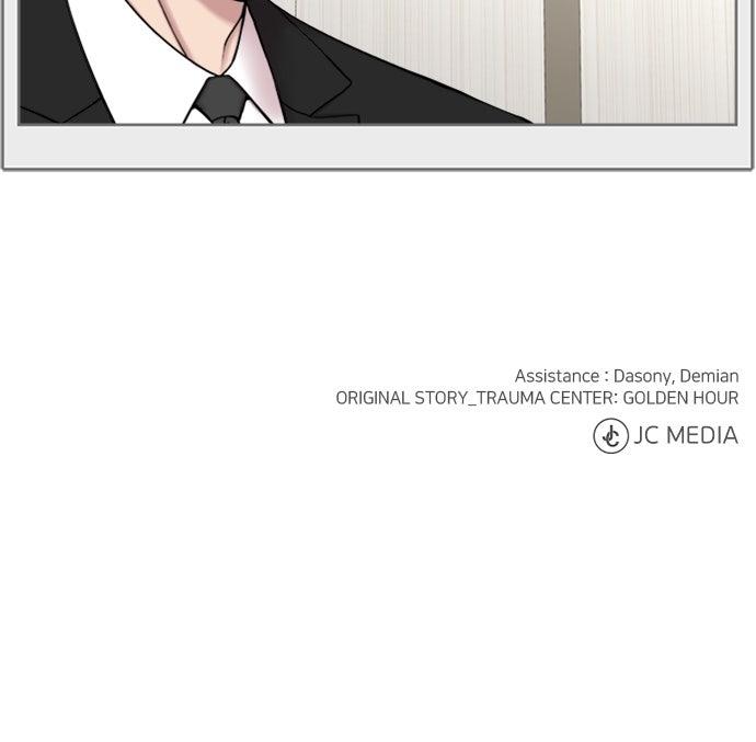 Trauma Center: Golden Hour - Chapter 112 - 59