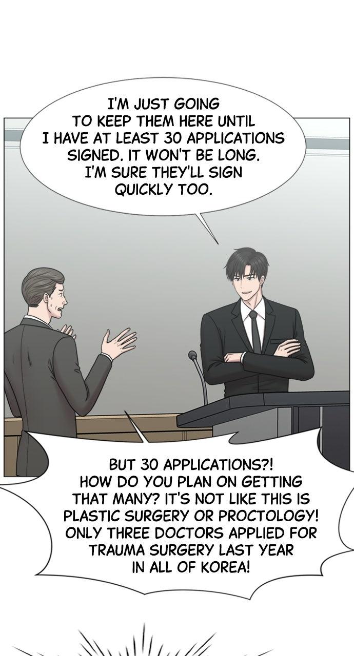 Trauma Center: Golden Hour - Chapter 113 - 5