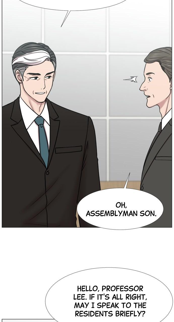 Trauma Center: Golden Hour - Chapter 113 - 7