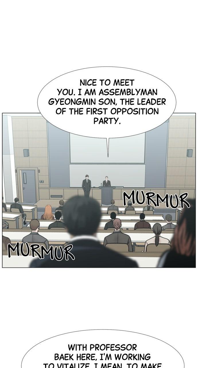 Trauma Center: Golden Hour - Chapter 113 - 9