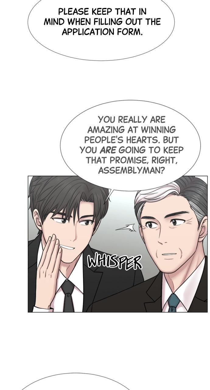 Trauma Center: Golden Hour - Chapter 113 - 15