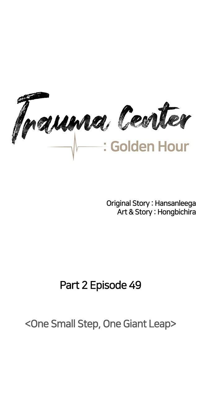 Trauma Center: Golden Hour - Chapter 113 - 18