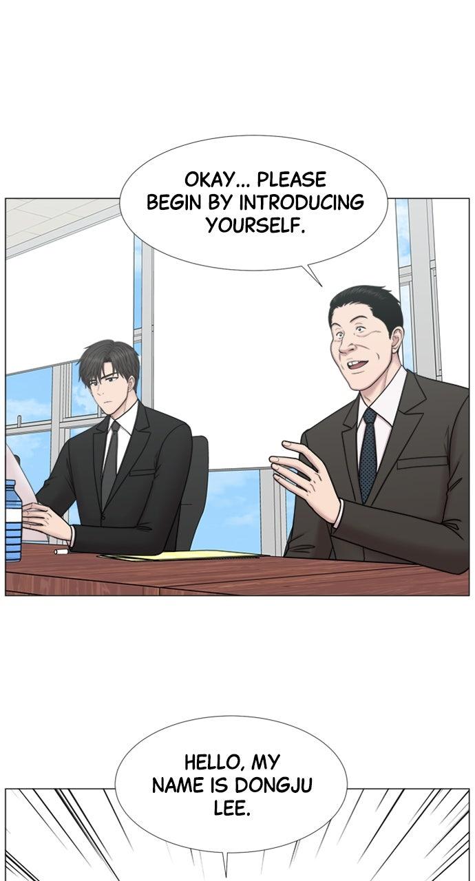 Trauma Center: Golden Hour - Chapter 113 - 43