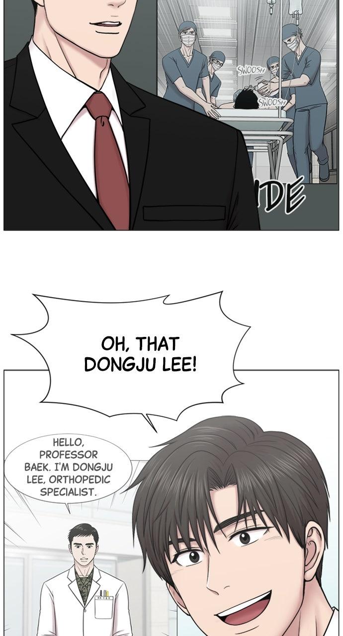 Trauma Center: Golden Hour - Chapter 113 - 46