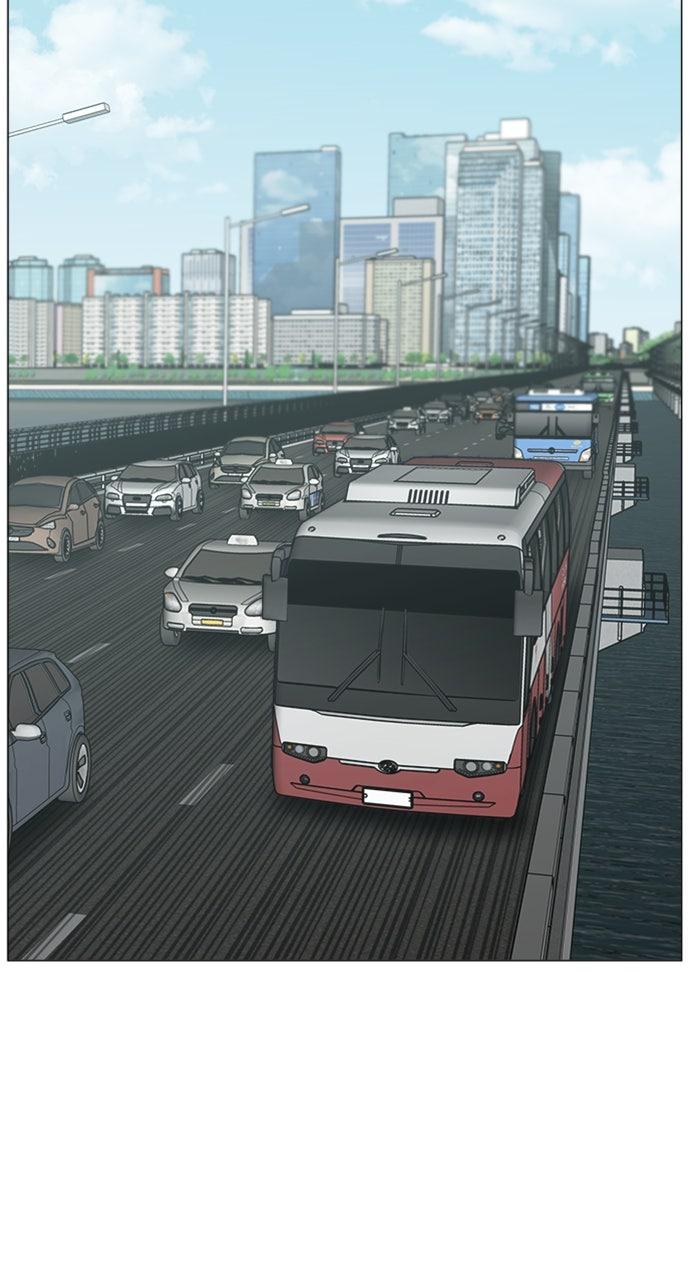 Trauma Center: Golden Hour - Chapter 114 - 9