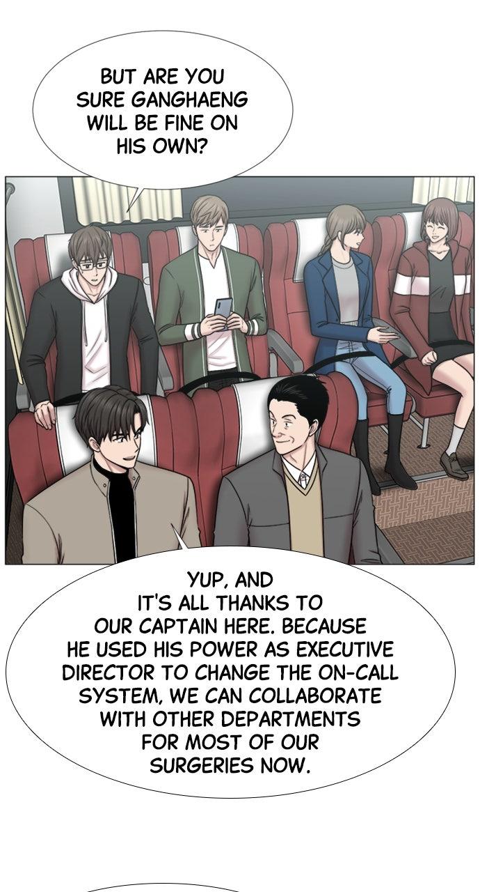 Trauma Center: Golden Hour - Chapter 114 - 10