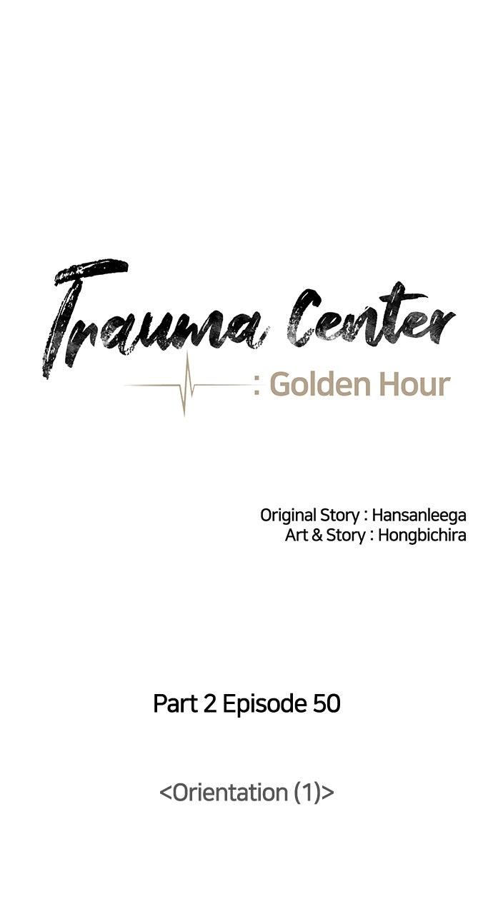 Trauma Center: Golden Hour - Chapter 114 - 13