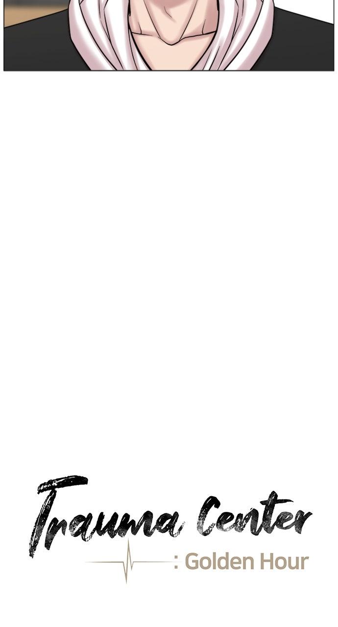 Trauma Center: Golden Hour - Chapter 115 - 24