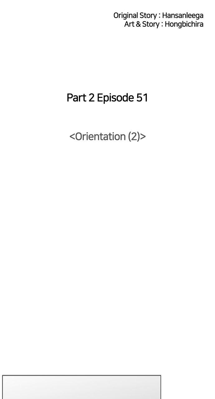 Trauma Center: Golden Hour - Chapter 115 - 25