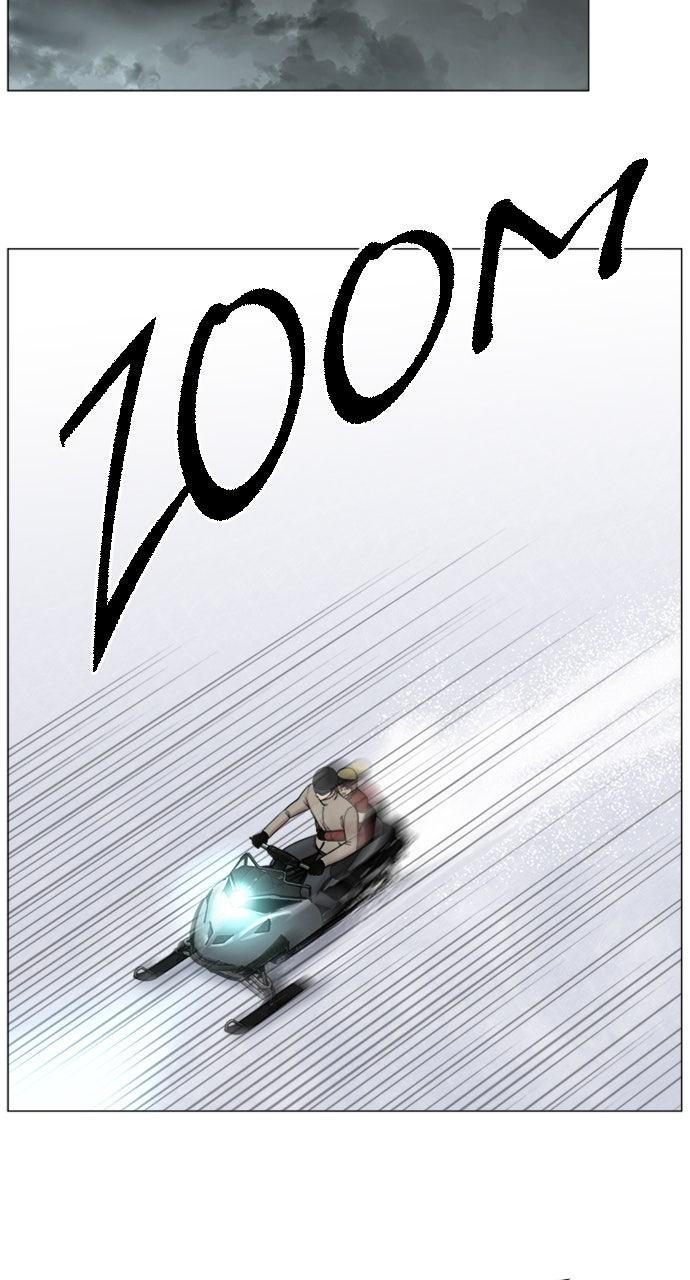 Trauma Center: Golden Hour - Chapter 115 - 32