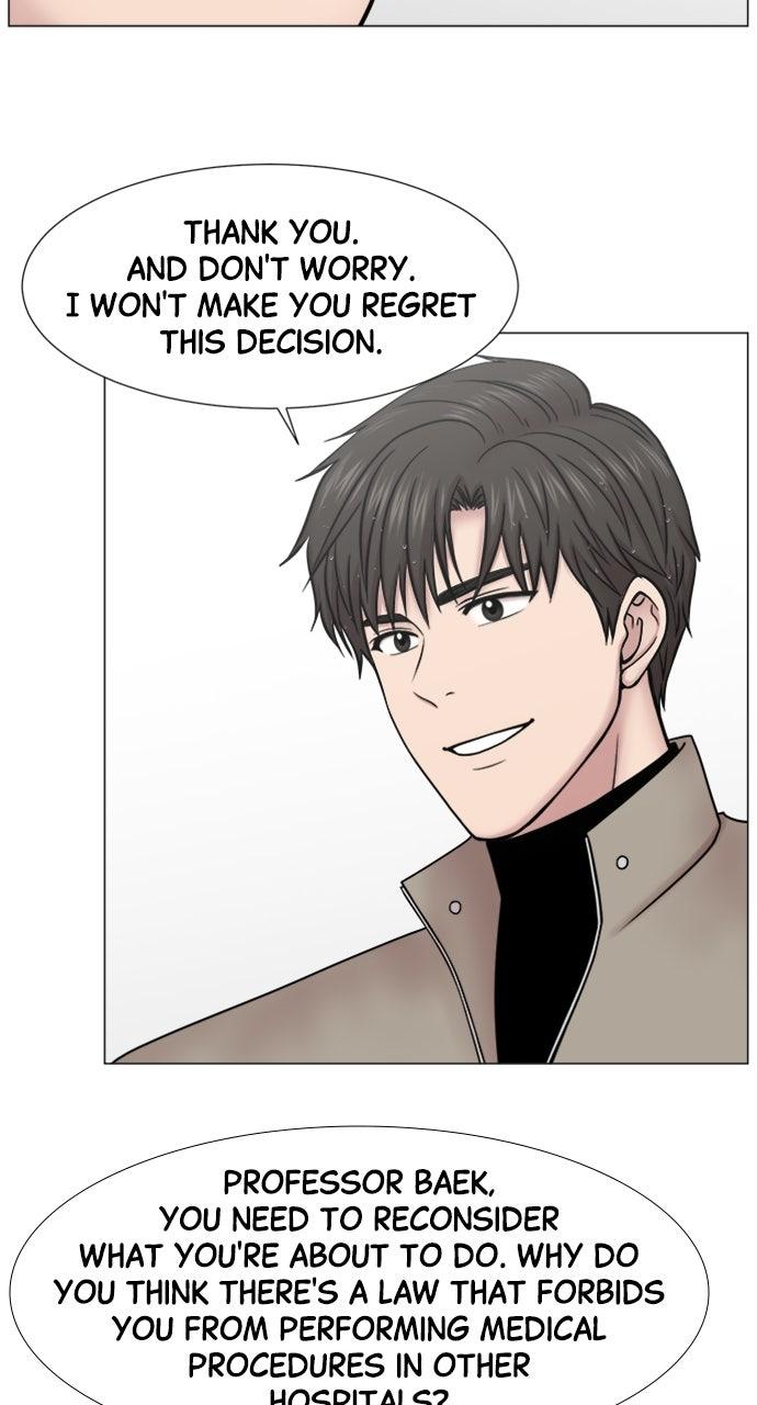 Trauma Center: Golden Hour - Chapter 116 - 6