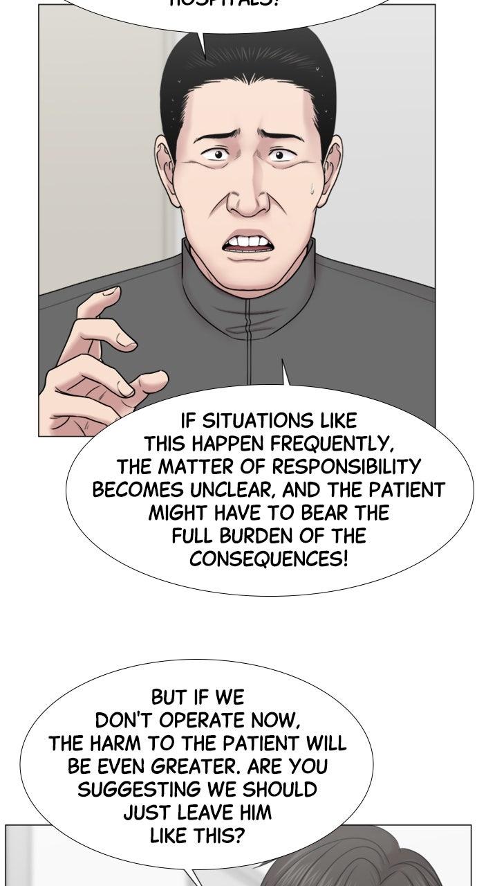 Trauma Center: Golden Hour - Chapter 116 - 7