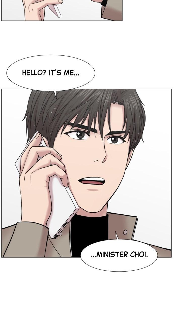 Trauma Center: Golden Hour - Chapter 116 - 10